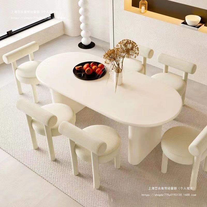 北欧奶油风实木餐桌小户型家用餐厅吃饭桌子现代简约椭圆形饭桌