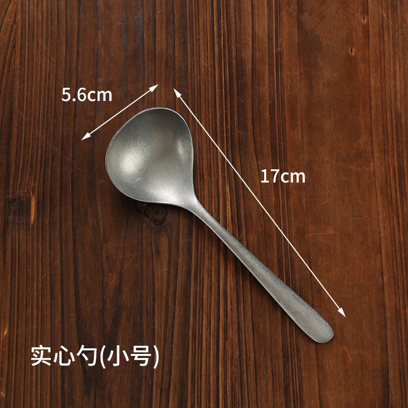 17cm 작은 원형 스푼(레트로 스타일)