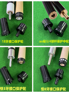 ̨��U��݆�ӿڱ��o�z���m��18����3�����ݽzñ�Uβ��ײ�z