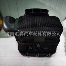 WG9725193410  ��ԡʽ�՞V������