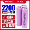 Lithium battery, lantern charging for fishing, lights, wholesale