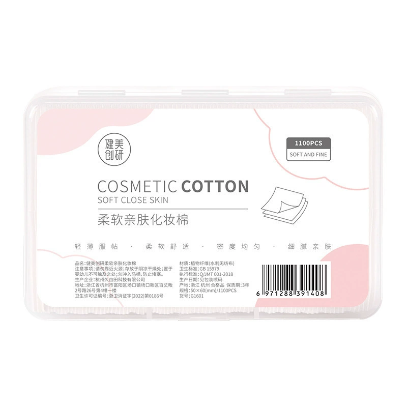 Cotton pads, handheld wet makeup remover, 1100 pieces