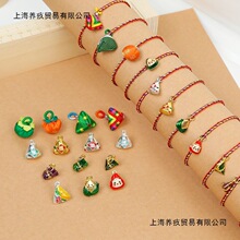 ���繝�ֹ�diy��������K�������Ͻ�ЦĘ�Gɫ����С���ӵ���