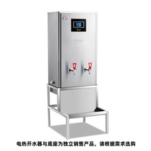 �a�����_ˮ��΢��X����60�����Mʽ���ټӟἼ�g�Ԅ��MˮKSQ-6