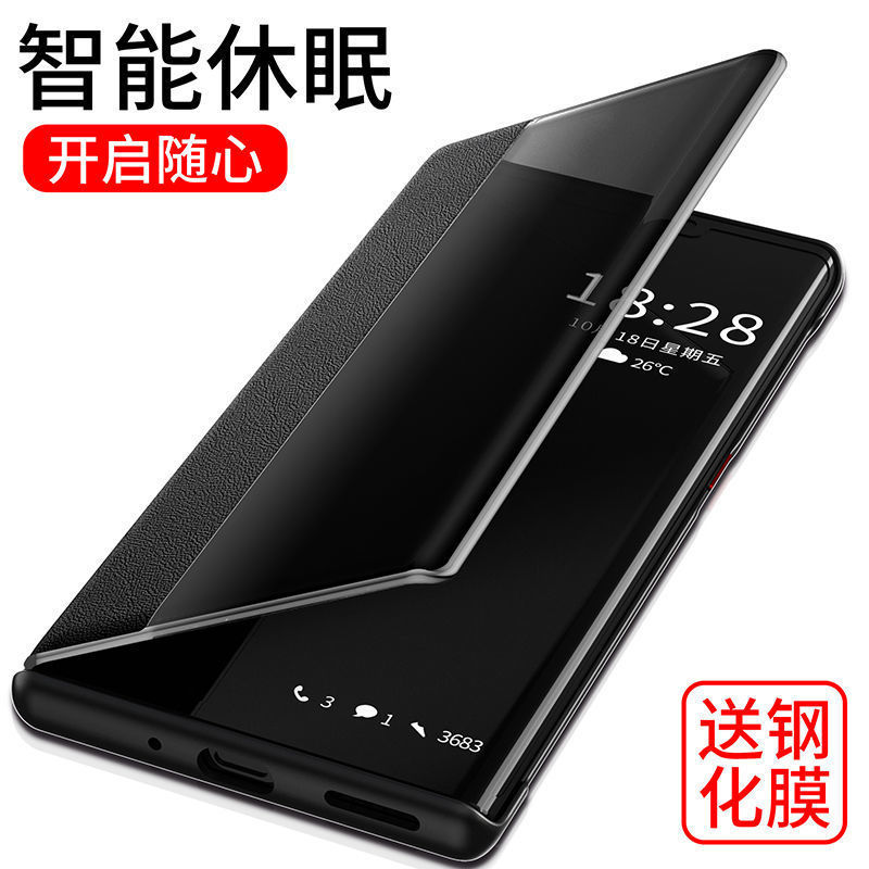 Huawei Nova8 Mobile Phone Case Nova8Pro Mobile Phone Case Protective Cover 8Se Flip Leather Case Anti-Fall All-Inclusive New Trend Huawei Nova8 Mobile Phone Case Nova8Pro Mobile Phone Case Protective Cover 8Se Flip Leather Case Anti-Fall All-Inclusive New Trend