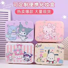 化妆包;化妆箱;其他礼品包装