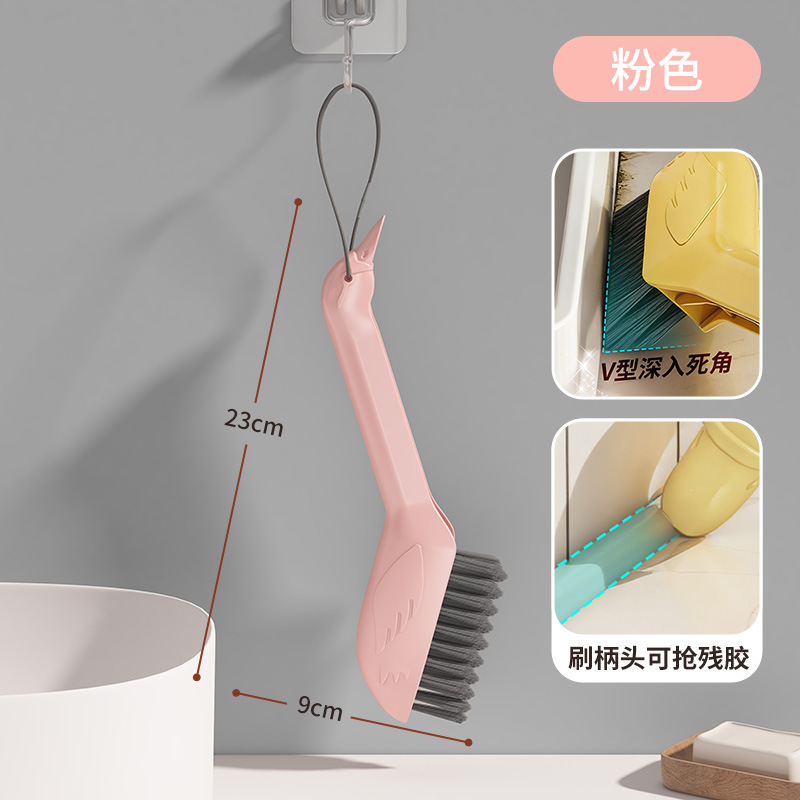 분홍색