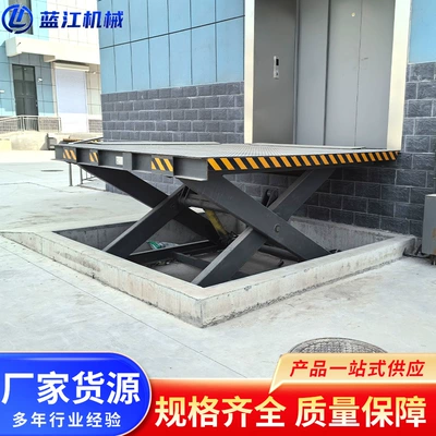Avtomobil fırlanan platformaları fixed scissor lift, warehouse
