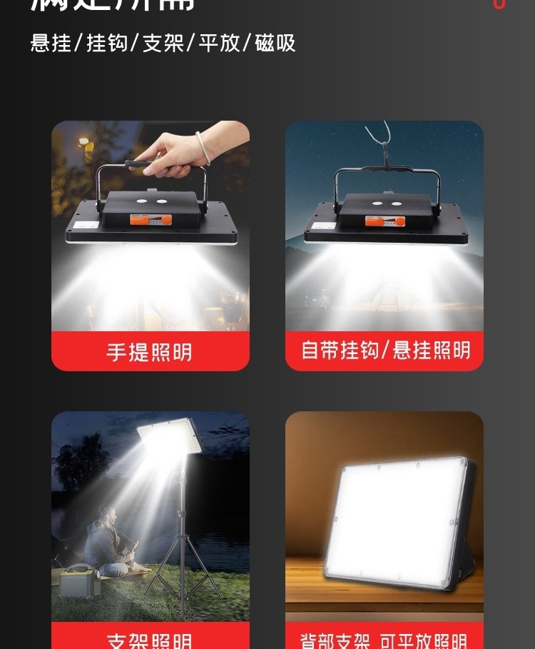 b05c3241-36c6-49ce-8c1c-9e8598224ea1.jpe