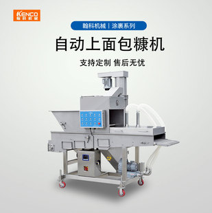 �Ͽ��C�����м�C�๦���Ͽ��C����ѩ���u���Ͽ��C�������Cе