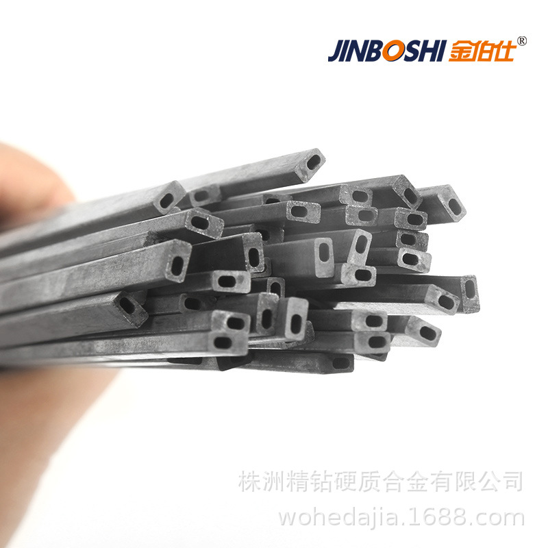 非标异型双孔钨钢长条 带孔碳化钨合金条 钨钢薄片