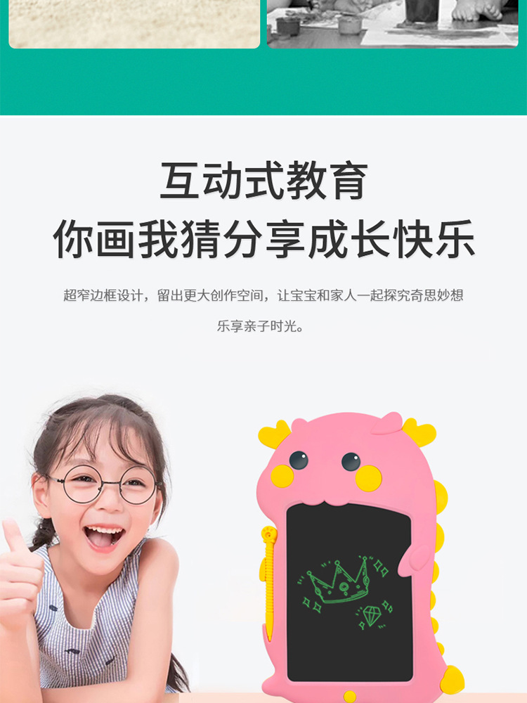 鲨鱼款粉色配黄_04