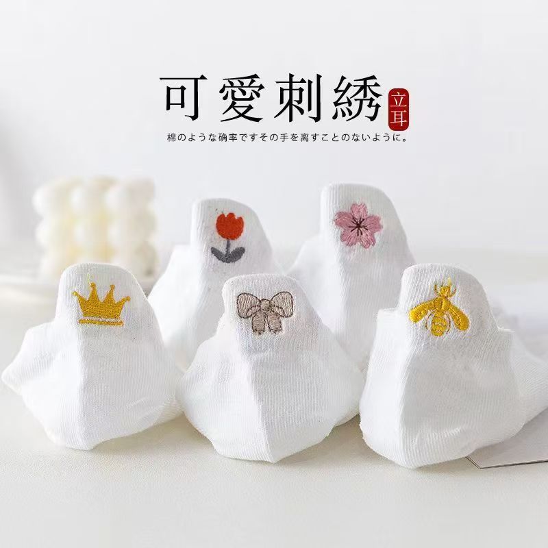 Socks Women's Short Socks Summer Low-side Thin Japanese Cute Shallow-mouth Boat Socks Student Cotton Socks Trendy Embroidered White