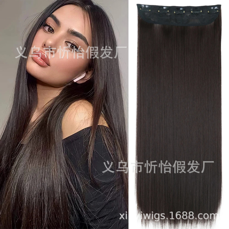 Lan Xi Yali Ancient Style Hair Piece, Artificial Hair Texture Production, Good Combing Han Dynasty Hair Piece, Back Hair Lan Xi Yali Ancient Style Hair Piece, Artificial Hair Texture Production, Good Combing Han Dynasty Hair Piece, Back Hair
