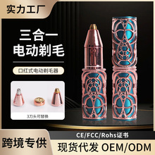 늄���ë��Ůʿ�羳����һ�ڼt���yʽ��ü���ë���˽̎Óë��