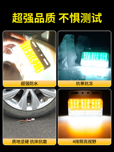 Suitable for Large Truck Side Lights 24V New Super Bright Floor Waterproof Strong Light Led Car Semi-Trailer Width Indicator Side Reverse