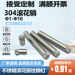 �L���N304���P�ֱ�y�W�y�L���A���N�Ӵ껨�S �����S�S��ֱ�N