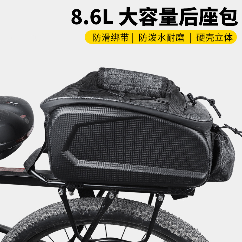 Transfronterizos bolsa de almacenamiento de bicicletas bolsa de cola bicicleta de montaña batería coche impermeable montar bolsa de almacenamiento de teléfono móvil universal personalizada