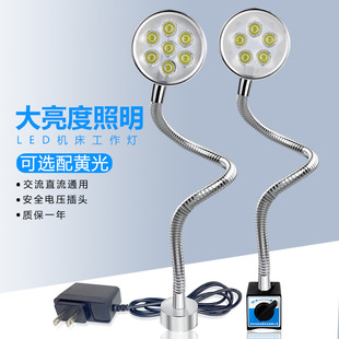 led�C�������􏊴��������Cе���������I������̨��220v24v