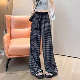 2026年女夏季薄款胖mm时尚遮肉垂感长裤韩版宽松显瘦格子裤阔腿裤