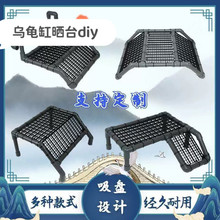 ������̨���_���P�Һ�ɫ��ˮλ�~�׸��u��̨�������D������