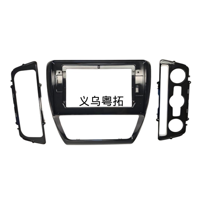 Universal frame set suitable for 12-18 Sagitar models, both high and low trim 10.1inch center console navigation DVD faceplate modification panel