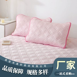 四件套;其他毛毯;其他凉席