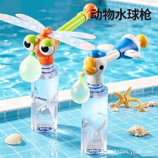 �羳����ˮ���W�t��ͨ�к�����ˮ��Ů����ˮ���������һ��ͯ�Y��