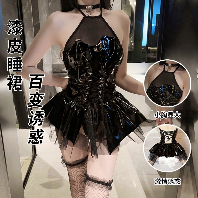New sexy lingerie glossy PU halter strap bat little devil perspective puffy skirt uniform suit 1098