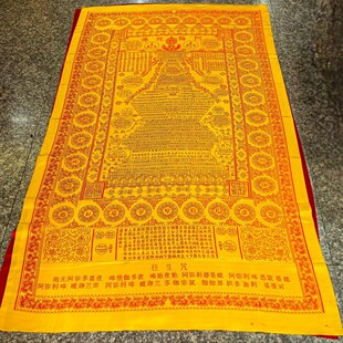 Դ�^�N�ۿ��\���̽�����Όӏ����Ὓ��������Sɫ�tɫ������