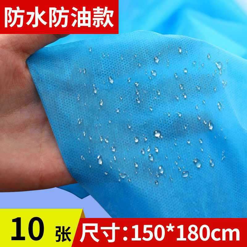 使い捨てシーツ美容院紡績布100枚通気防油美容ベッドマッサージベッドシーツ厚い穴付き|undefined