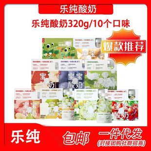 �����������̳������̠I�B��������ˮ�����ζ����320g���b