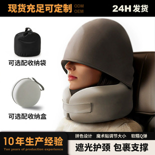 u���������i�펧ñ��������z���ռ{����֧���ԏ����w�C�����羳