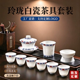 碗;茶具套装;碗碟盘套装