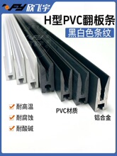 �Ď�ʽ����C�~Ƭ������l PCB�O���÷���l��·���O��Ű�C�~Ƭ