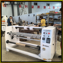 ӟܛ֗l;C  Ptzӟ Ĥ൶ЙC