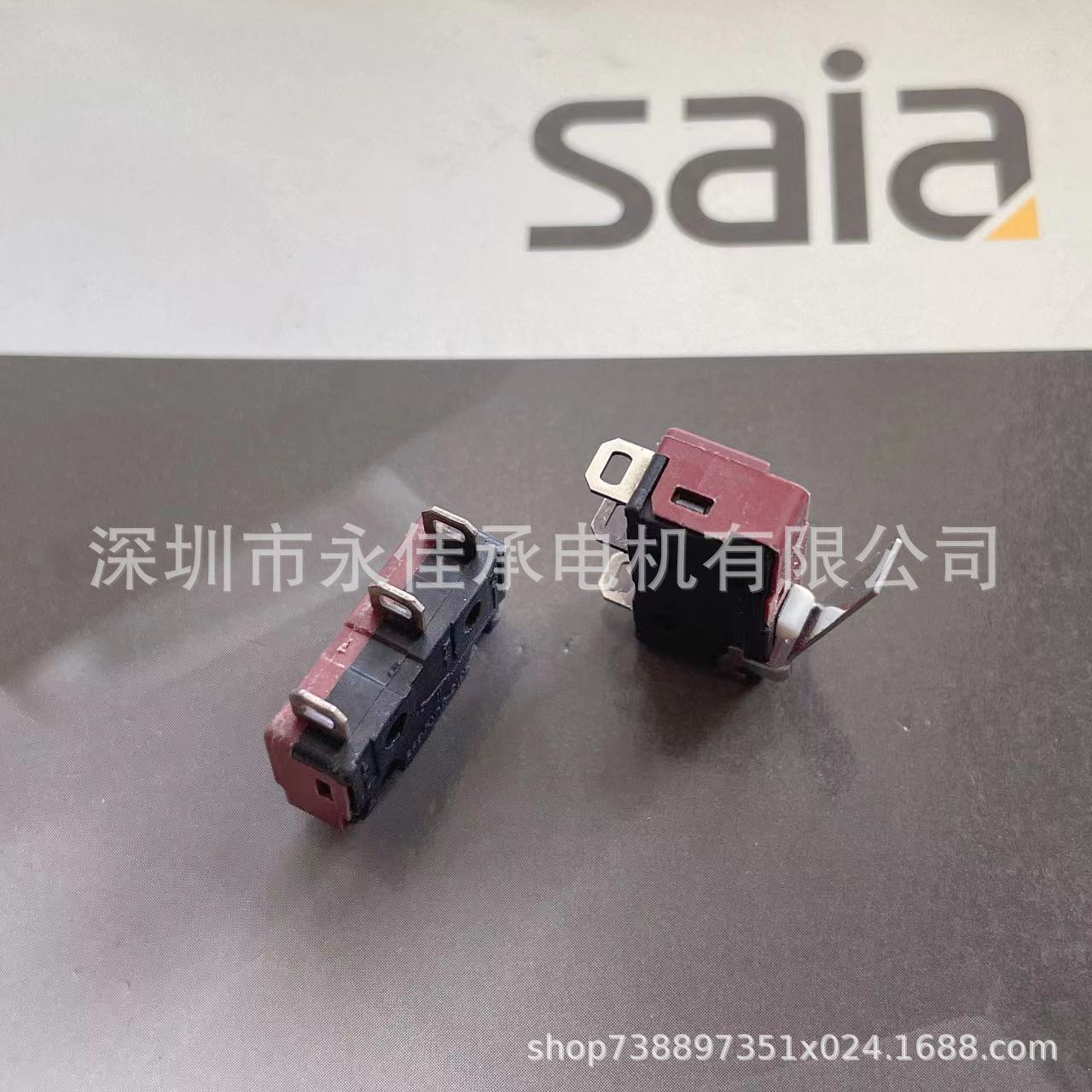 商品图