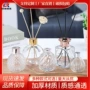 喷色家居螺口200ml香薰