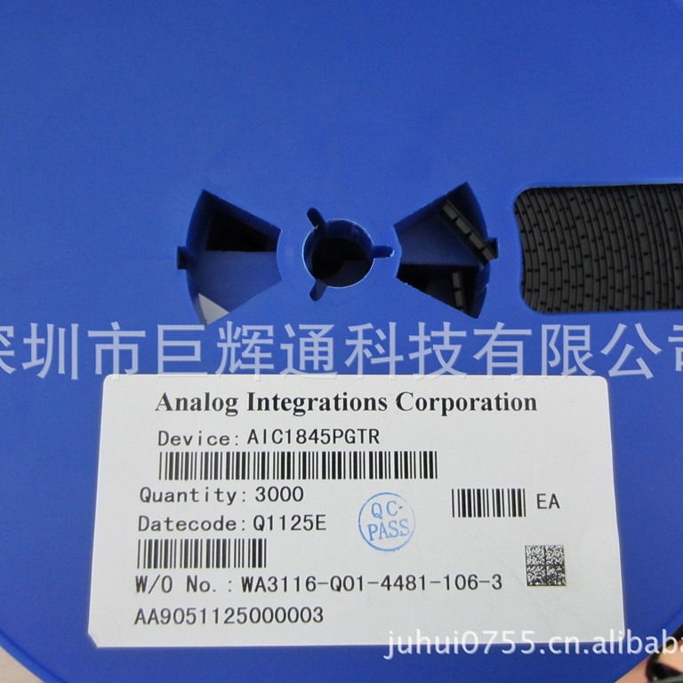 1845PG 1845CGTR 1845PGTR 1845 代理背光驱动IC-A芯片 价格优势