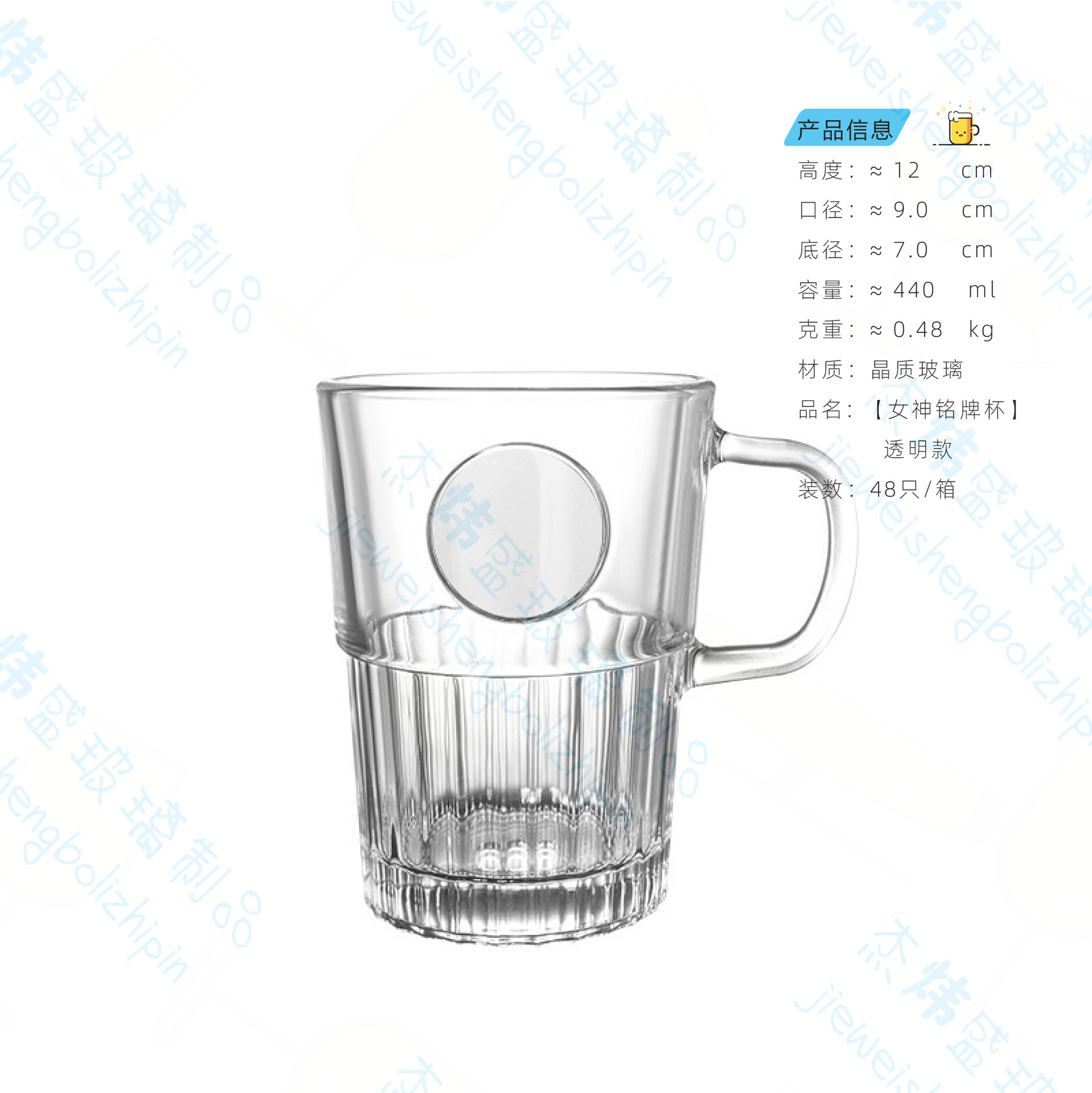 Star Barker con el mismo tipo de taza de cara de la diosa clásica placa de identificación verde de bronce de escritorio de oficina marca copa de agua