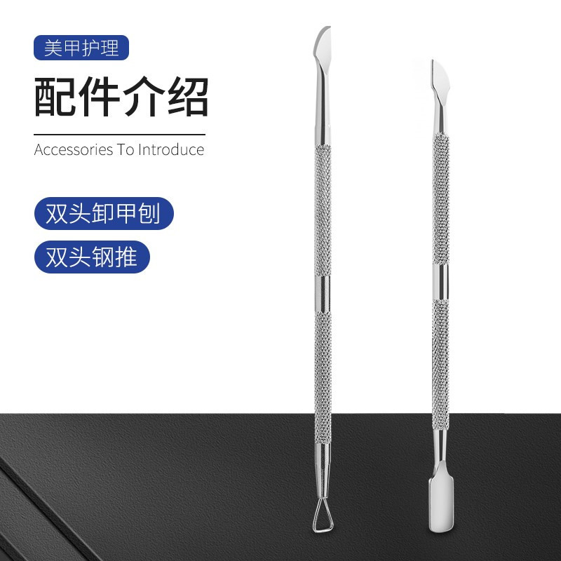 Acero inoxidable espejo luz doble cabeza doble propósito acero empuje clavo muerto piel