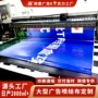 喷画喷绘大型定制灯布