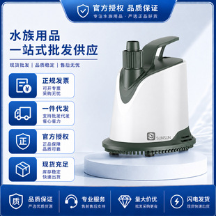 临沂清浅水族用品有限公司