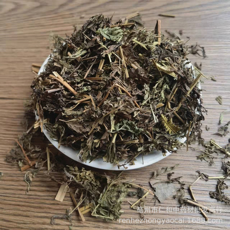 Wu Jiu Dried Herb Sazenia japonica Whole Plant Traditional Chinese Herbal Tea Material specifications