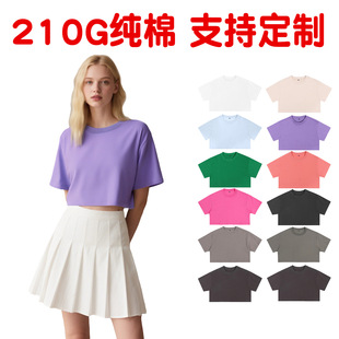 �W�ains���������b¶Ě����Ůʿ�̿����T��ӡlogo����l¶Ě����