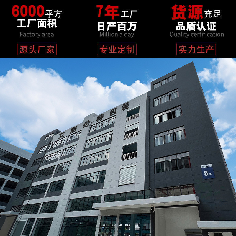 微信图片_20231117114447
