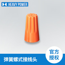 ̨����P������ʽ�Ӿ��^P1~P6�m��춸��N����aƷ�����ͥ�侀