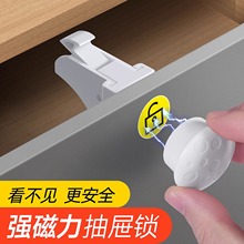 ����i���״�����ͯ��ȫ�i�[�Ι��T���i�����i���[�ظБ��i����