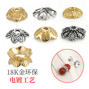 �A���Ƭ�л�ñ����ˮ��Ů�������ϰ���������з��黨��