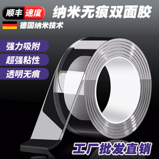 һ�����l/�{���z��͸����ˮ�����o��ħ���f���z�������{���p���z